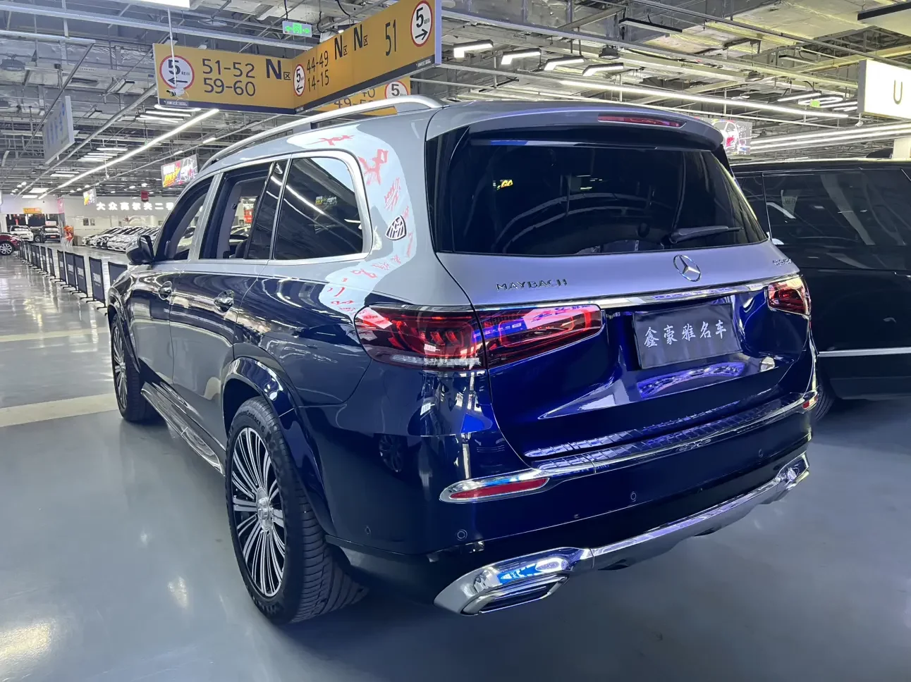 Mercedes-Benz Maybach GLS