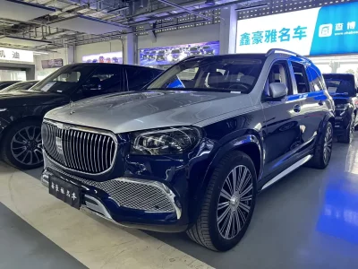 Mercedes-Benz Maybach GLS