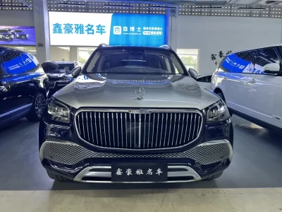 Mercedes-Benz Maybach GLS