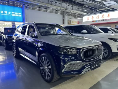 Mercedes-Benz Maybach GLS