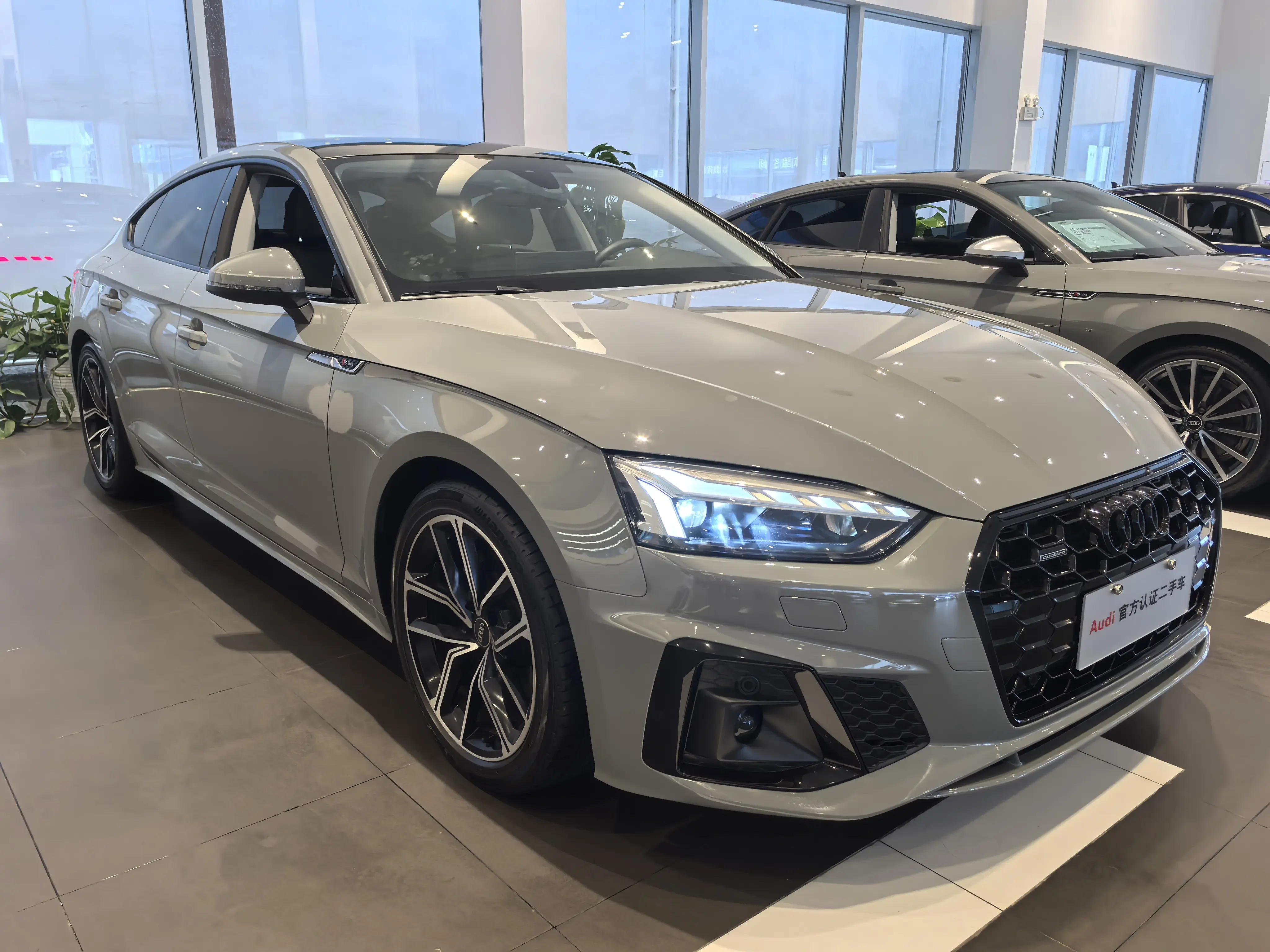 Audi A5