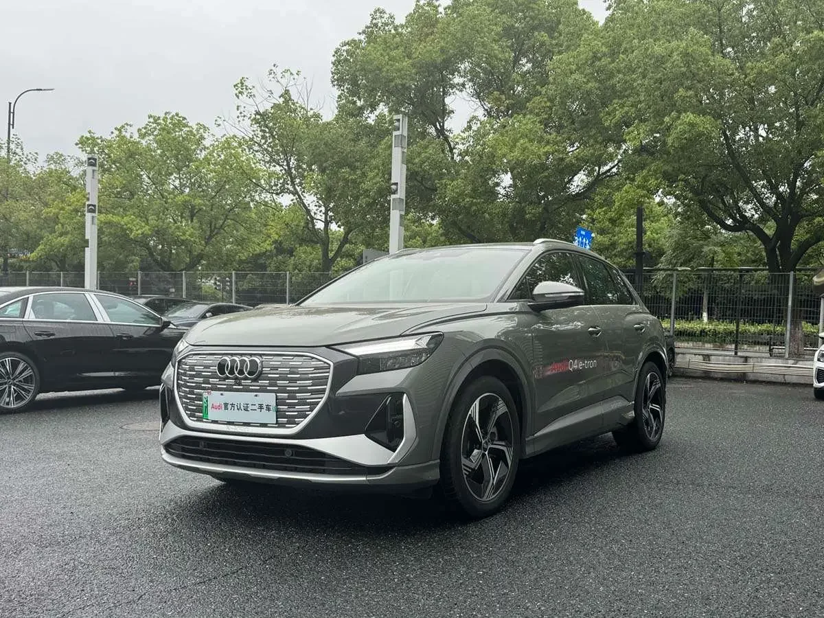 Audi Q4 e-tron
