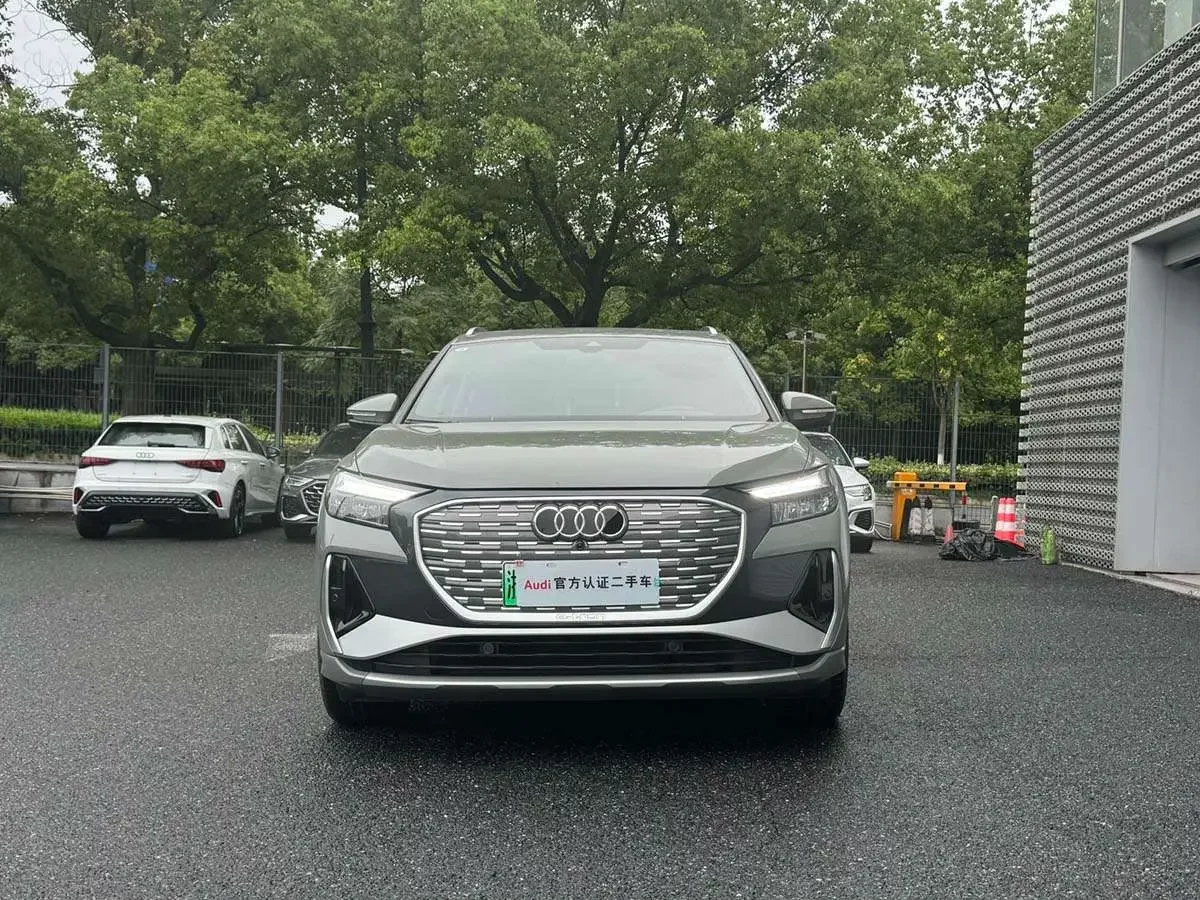 Audi Q4 e-tron