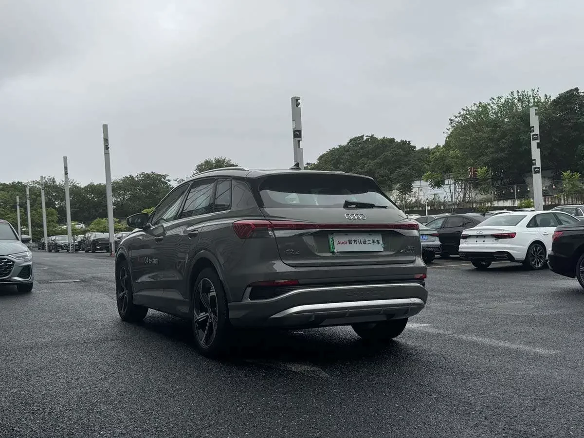 Audi Q4 e-tron