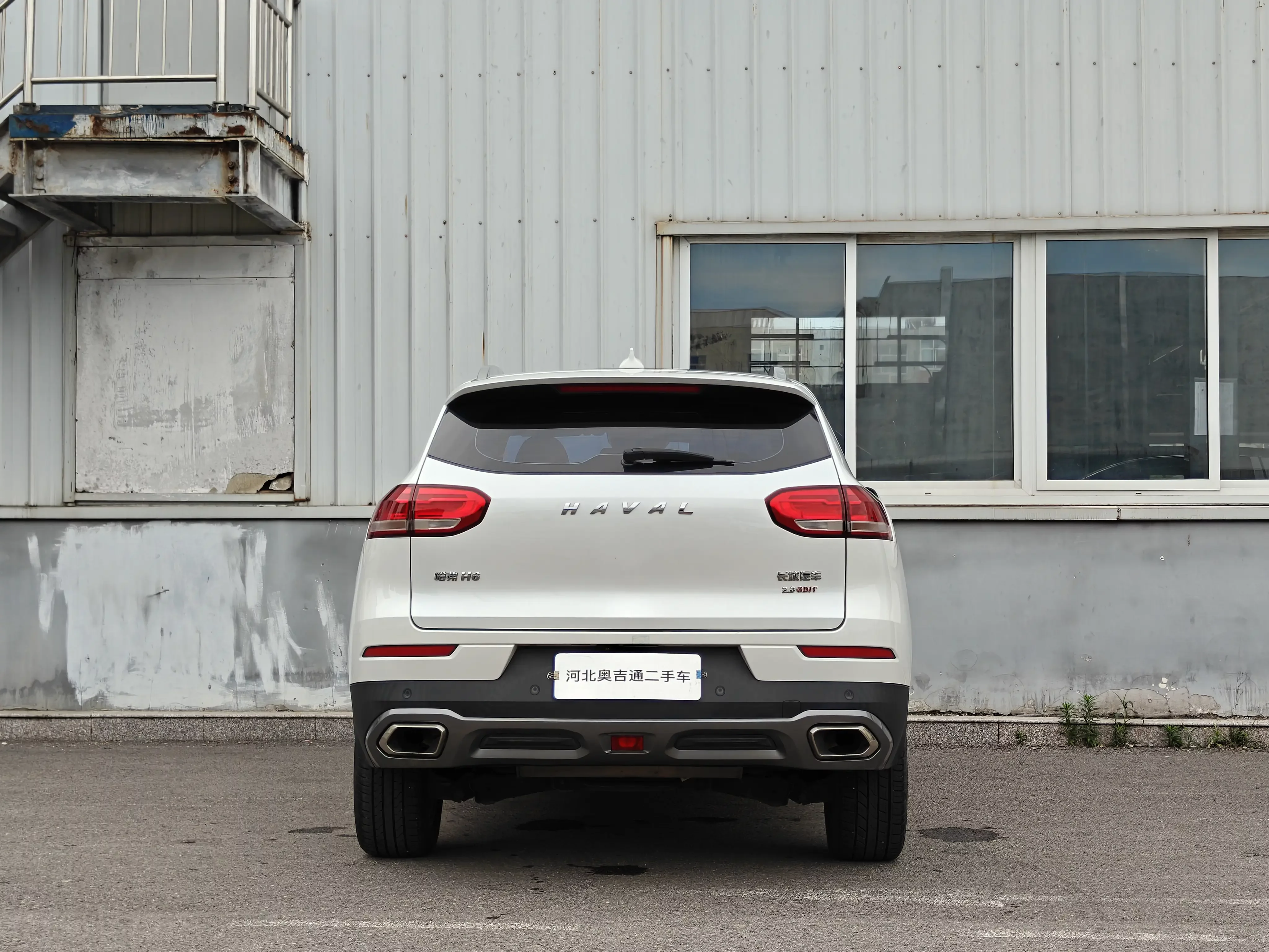 Haval H6