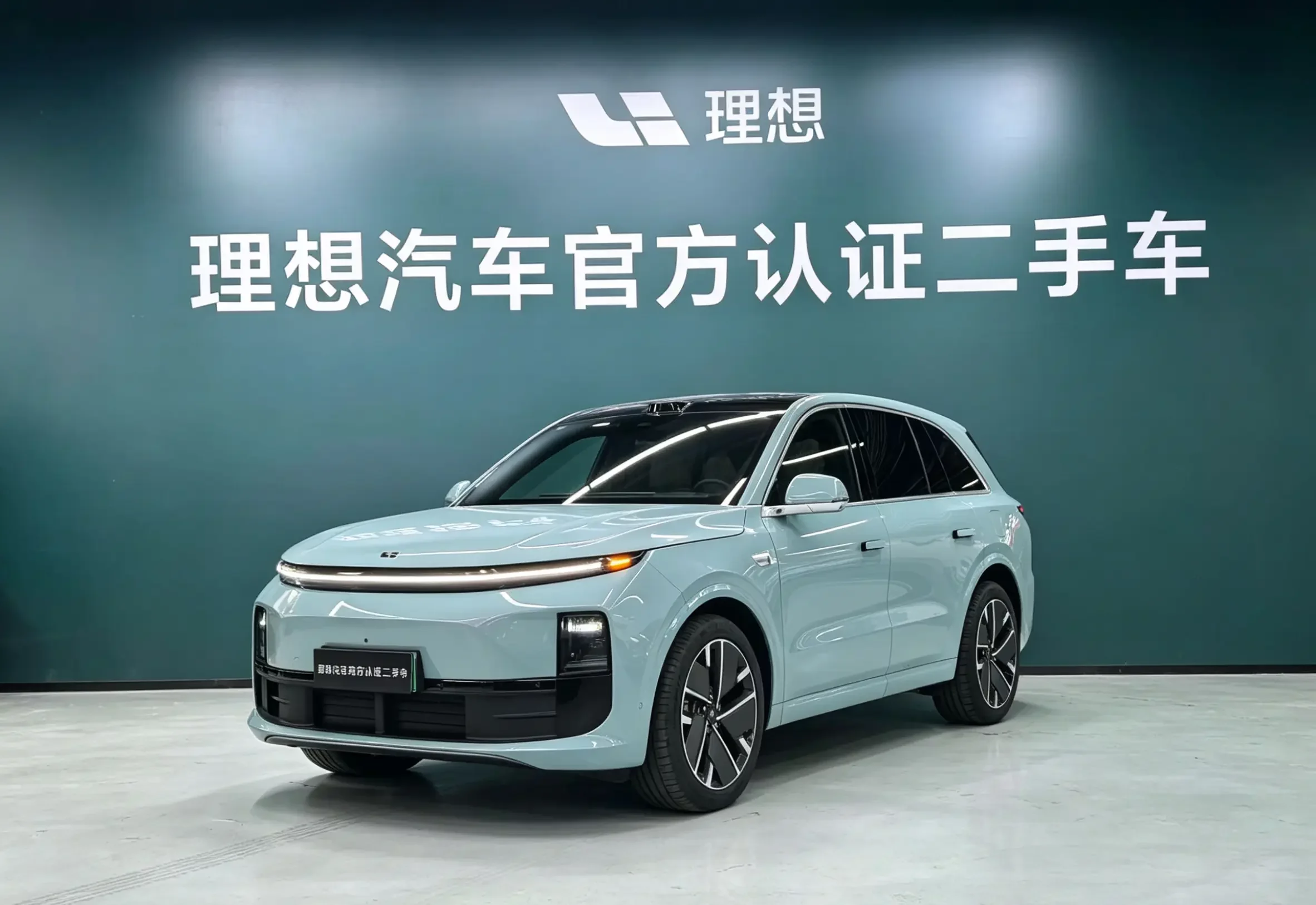 Lixiang L6