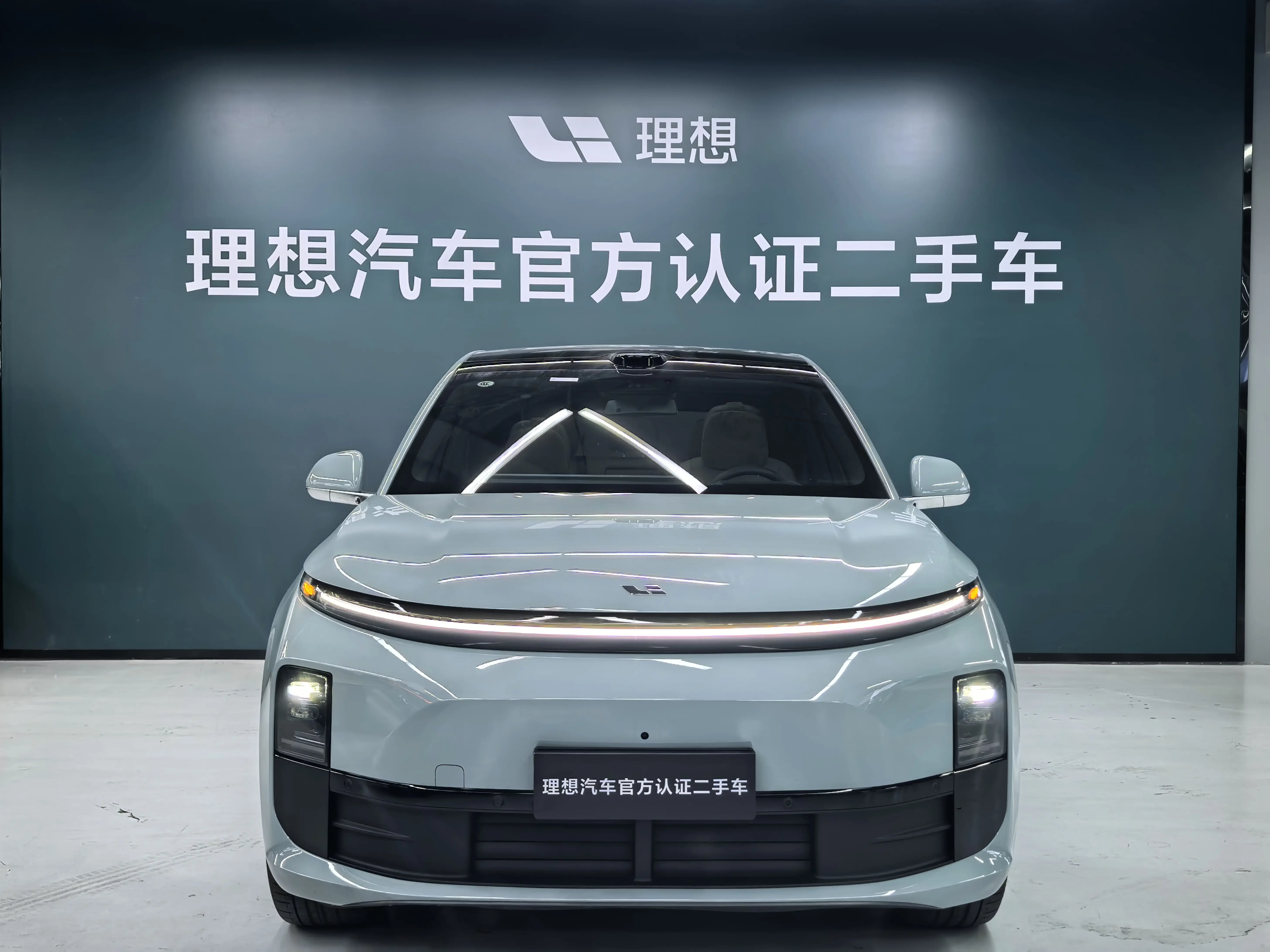 Lixiang L6