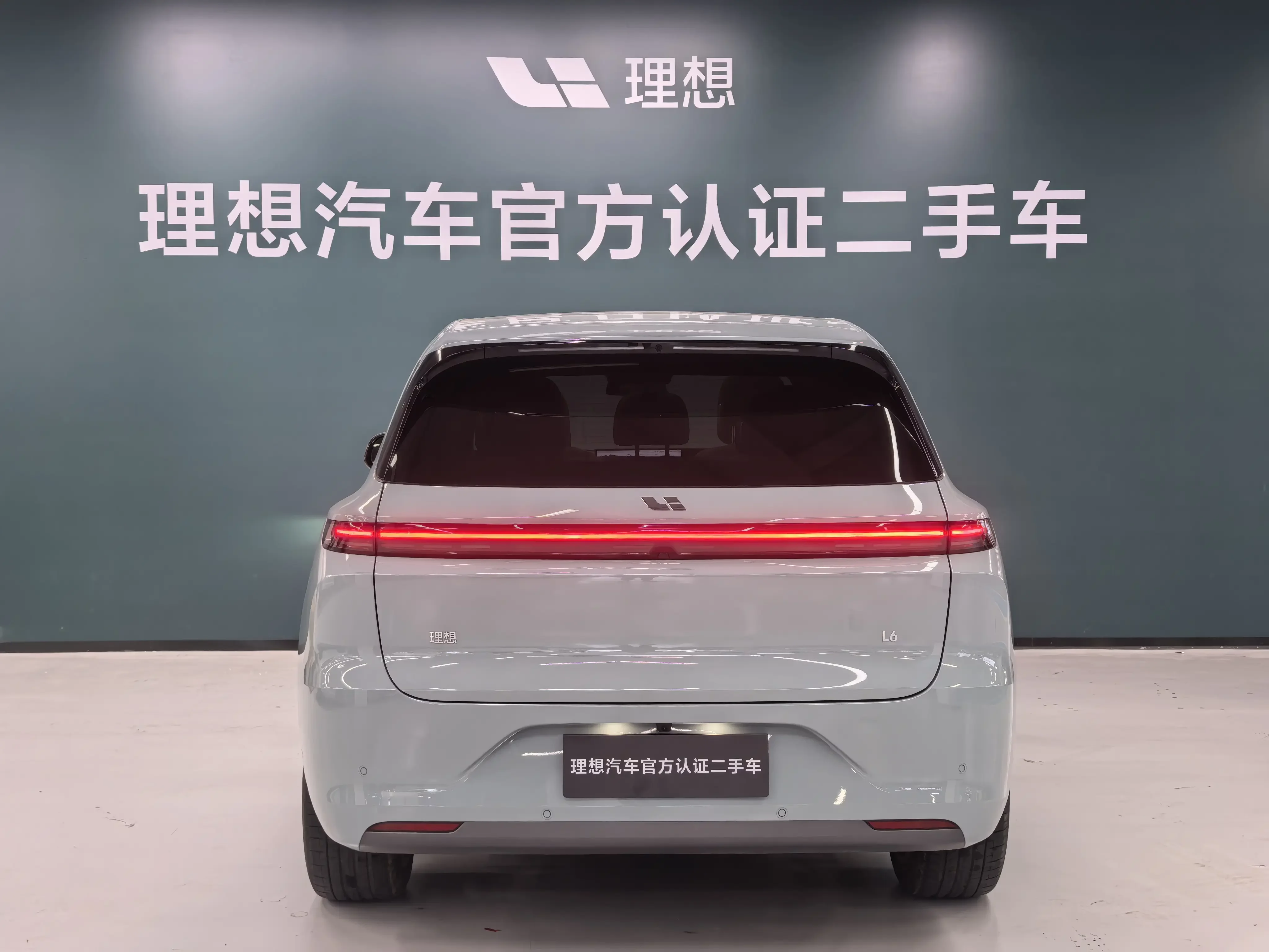 Lixiang L6