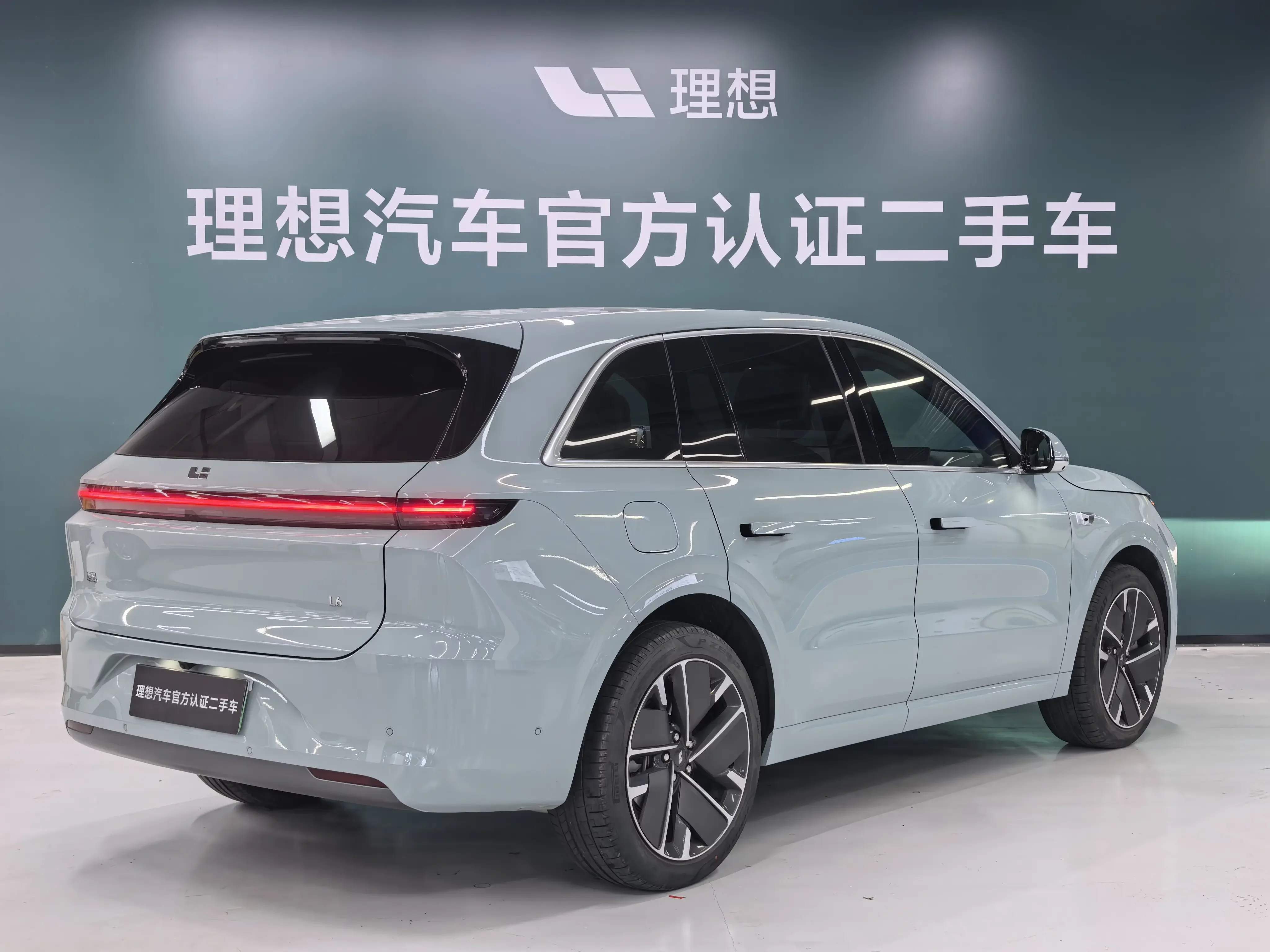 Lixiang L6