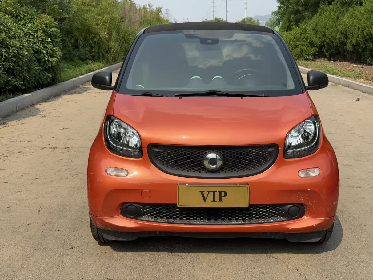 Smart fortwo