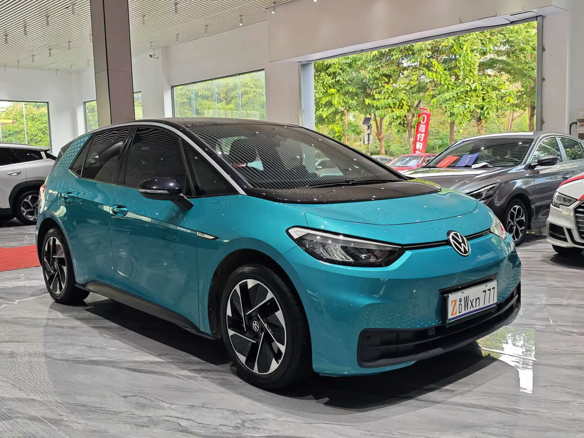 Volkswagen ID.3