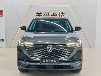 Changan CS55 PLUS