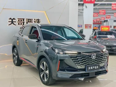 Changan CS55 PLUS