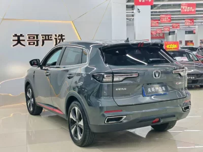Changan CS55 PLUS