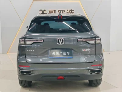 Changan CS55 PLUS