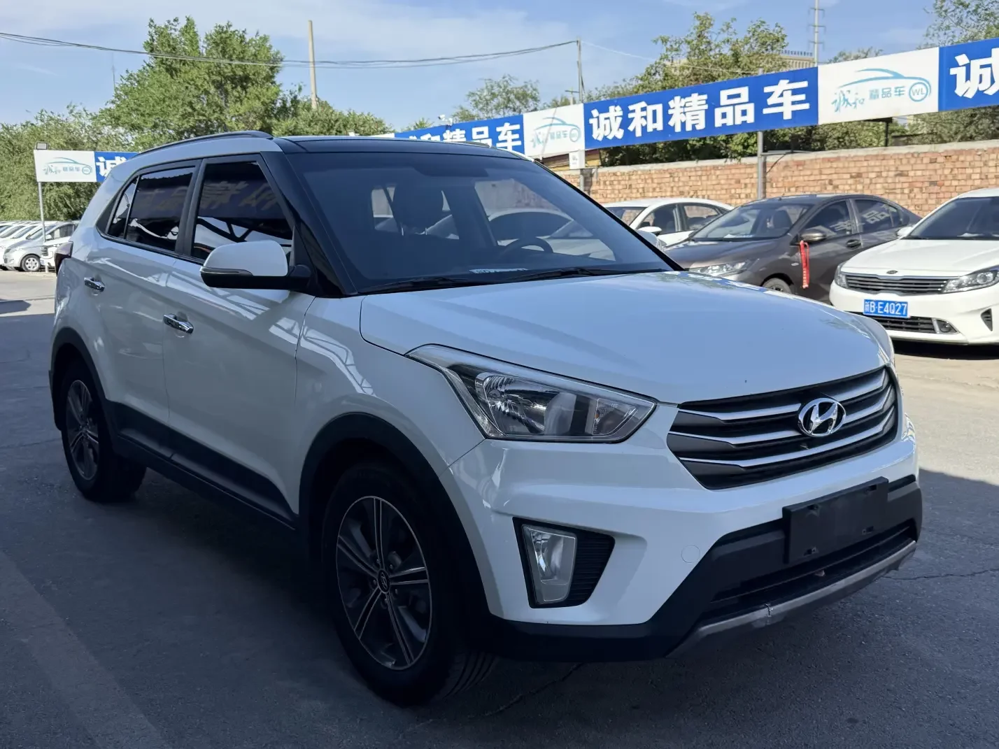 Hyundai ix25