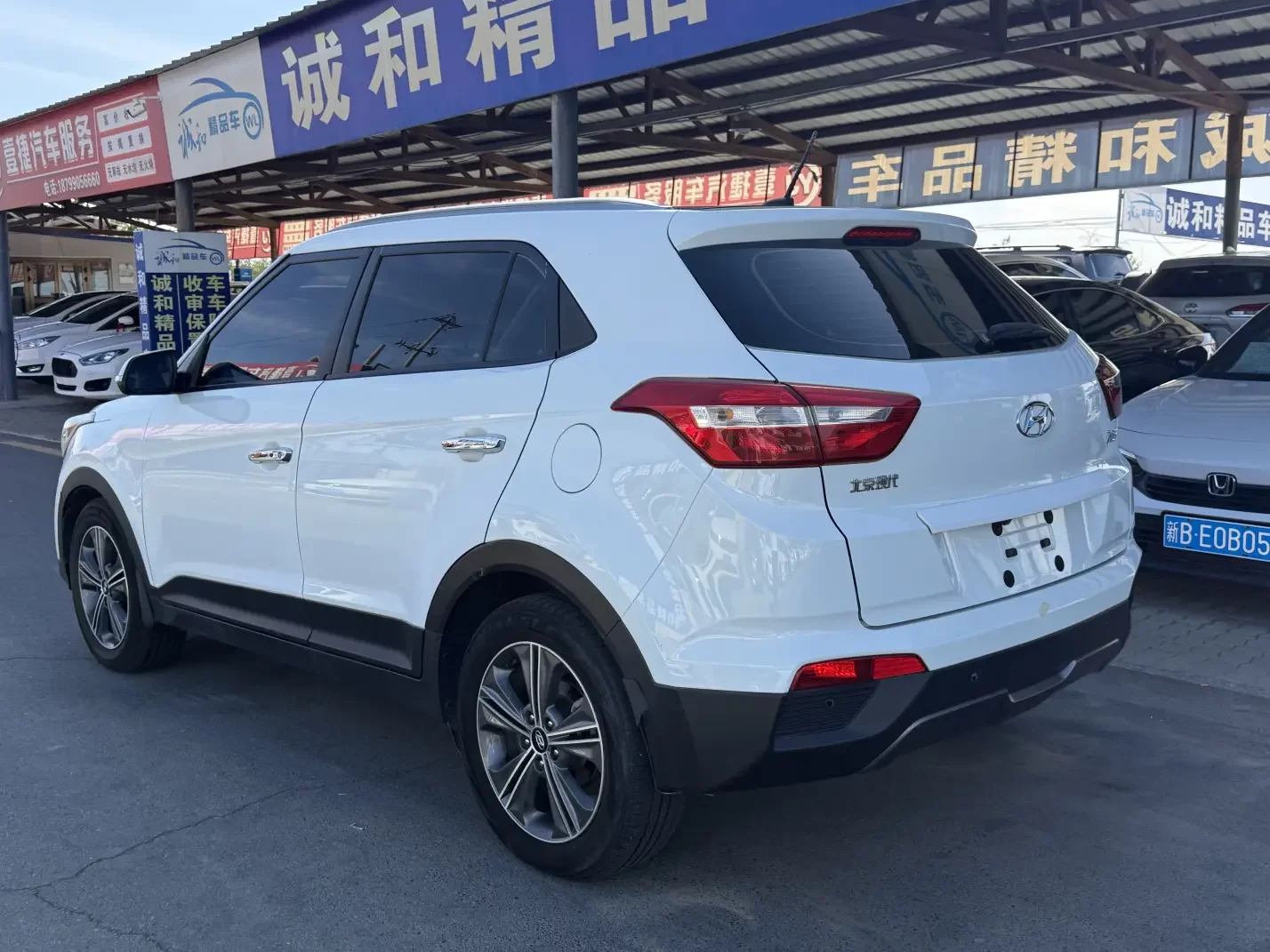 Hyundai ix25