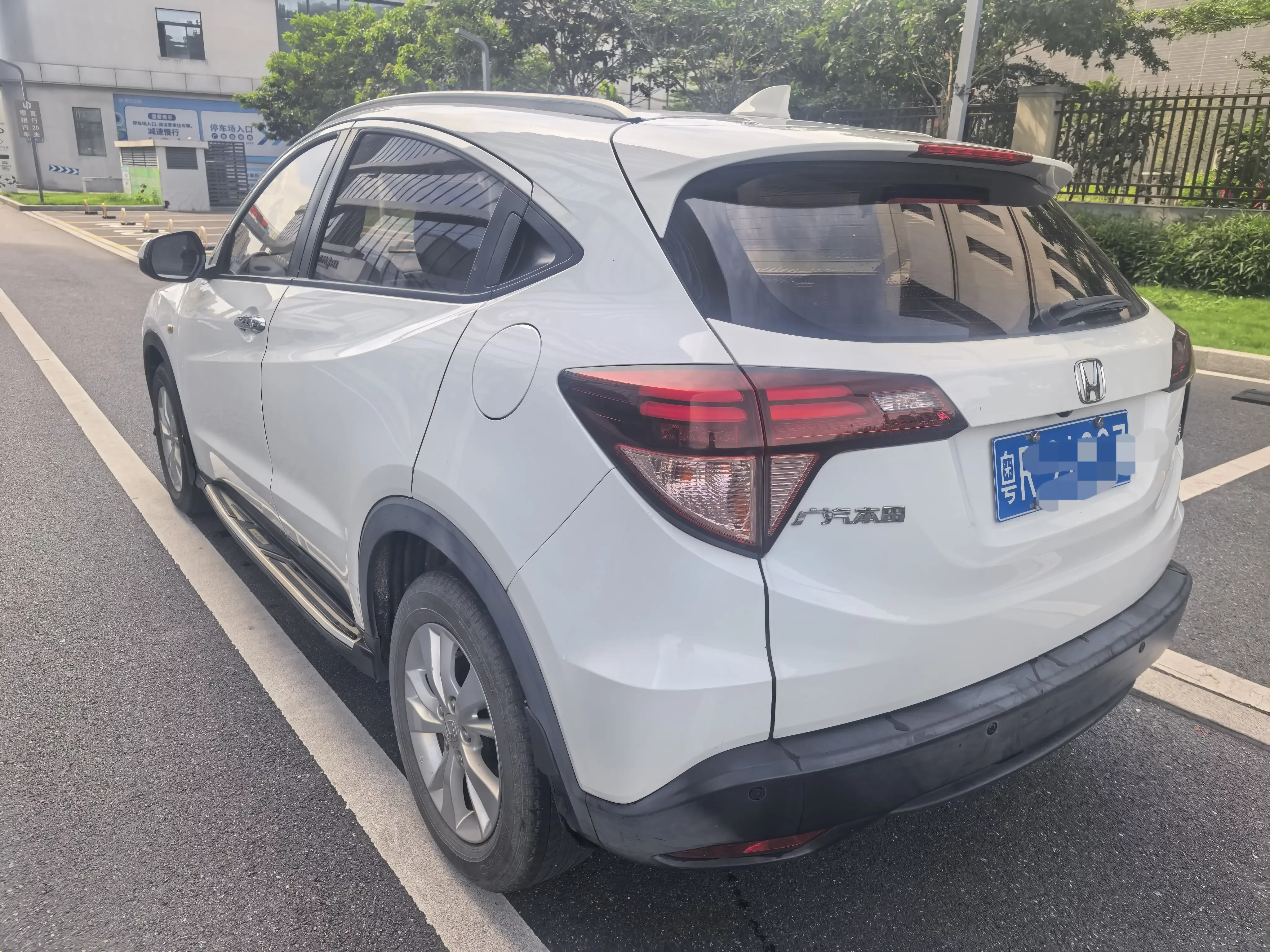 Honda Vezel