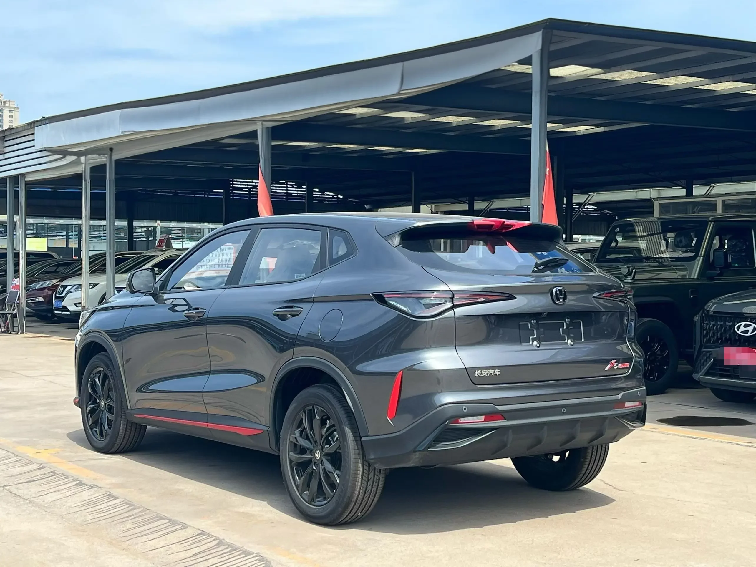Changan X5 PLUS