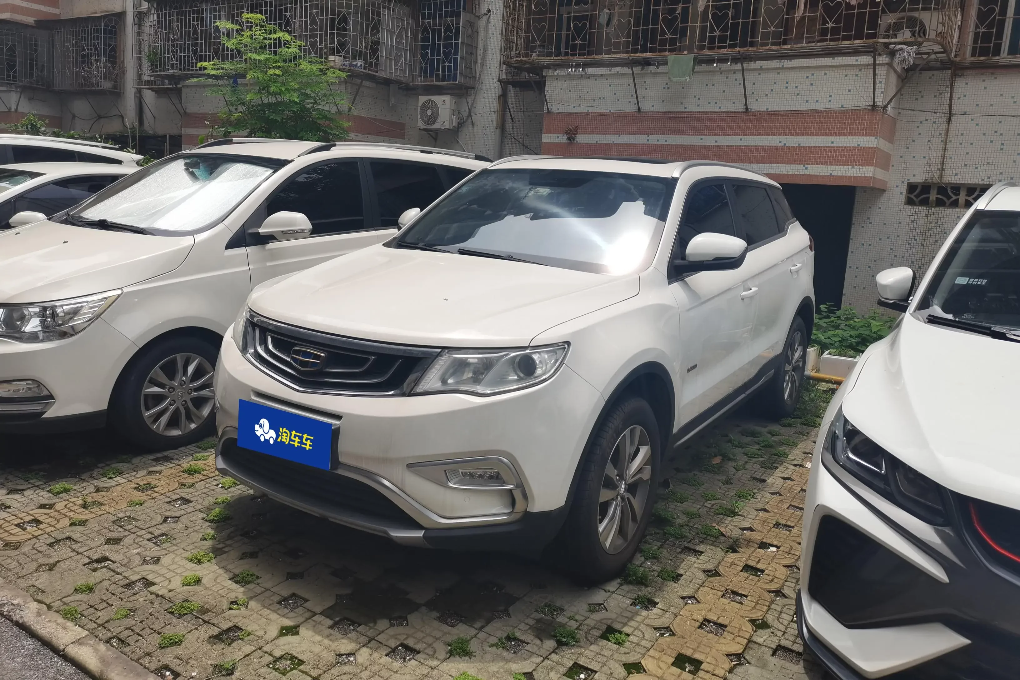 Geely Atlas