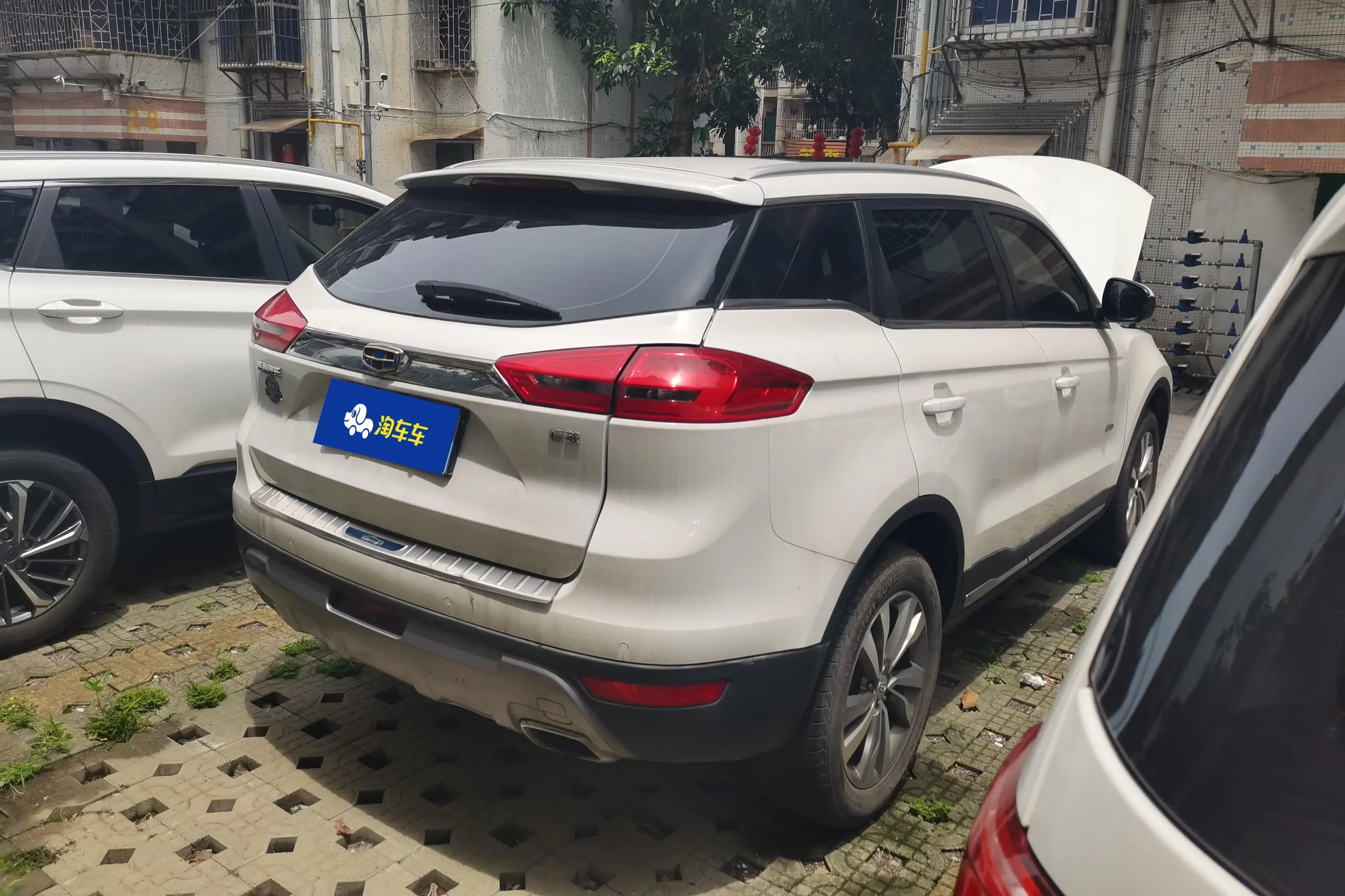 Geely Atlas