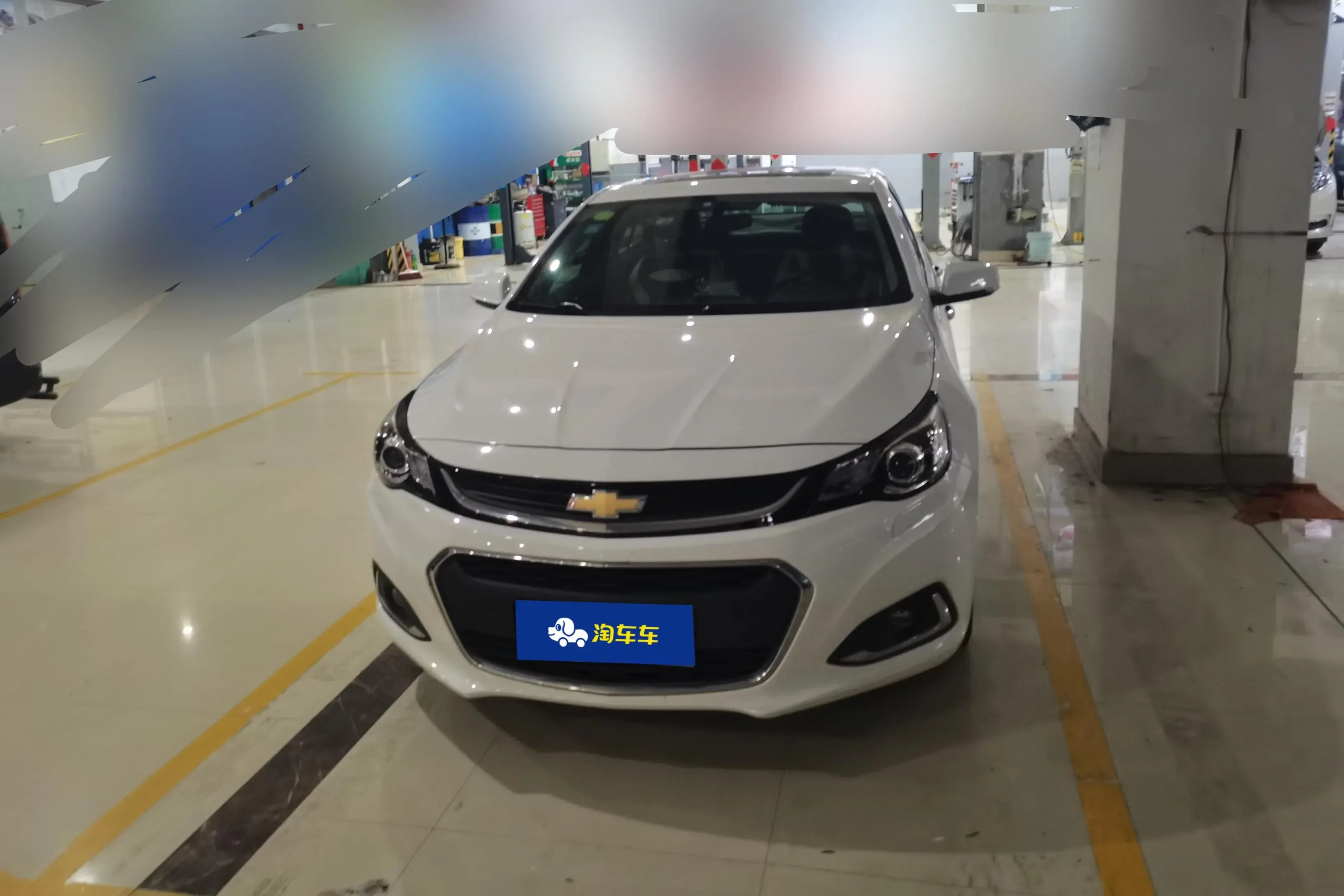 Chevrolet Malibu
