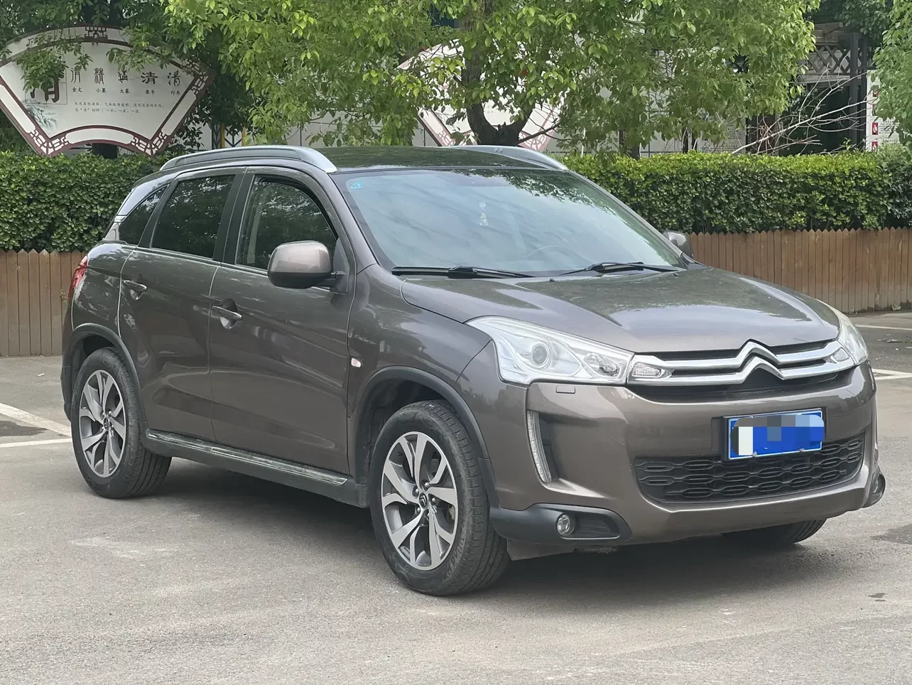 Citroën C4 AIRCROSS