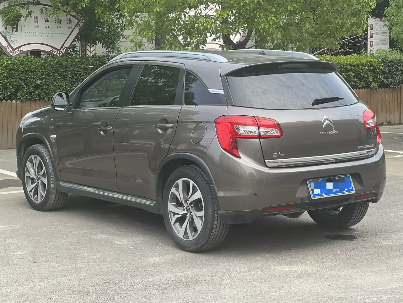 Citroën C4 AIRCROSS
