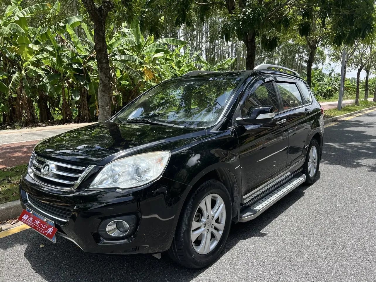 Haval H6  из Китая