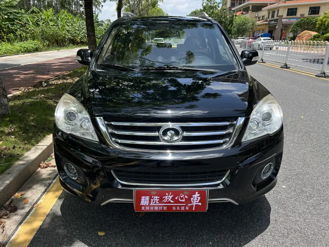 Haval H6  из Китая