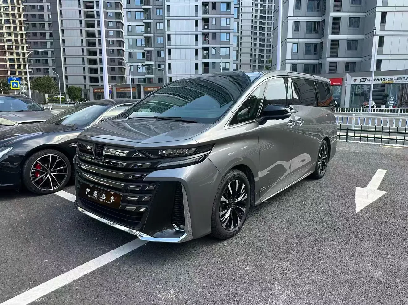 Toyota Crown Wellfire