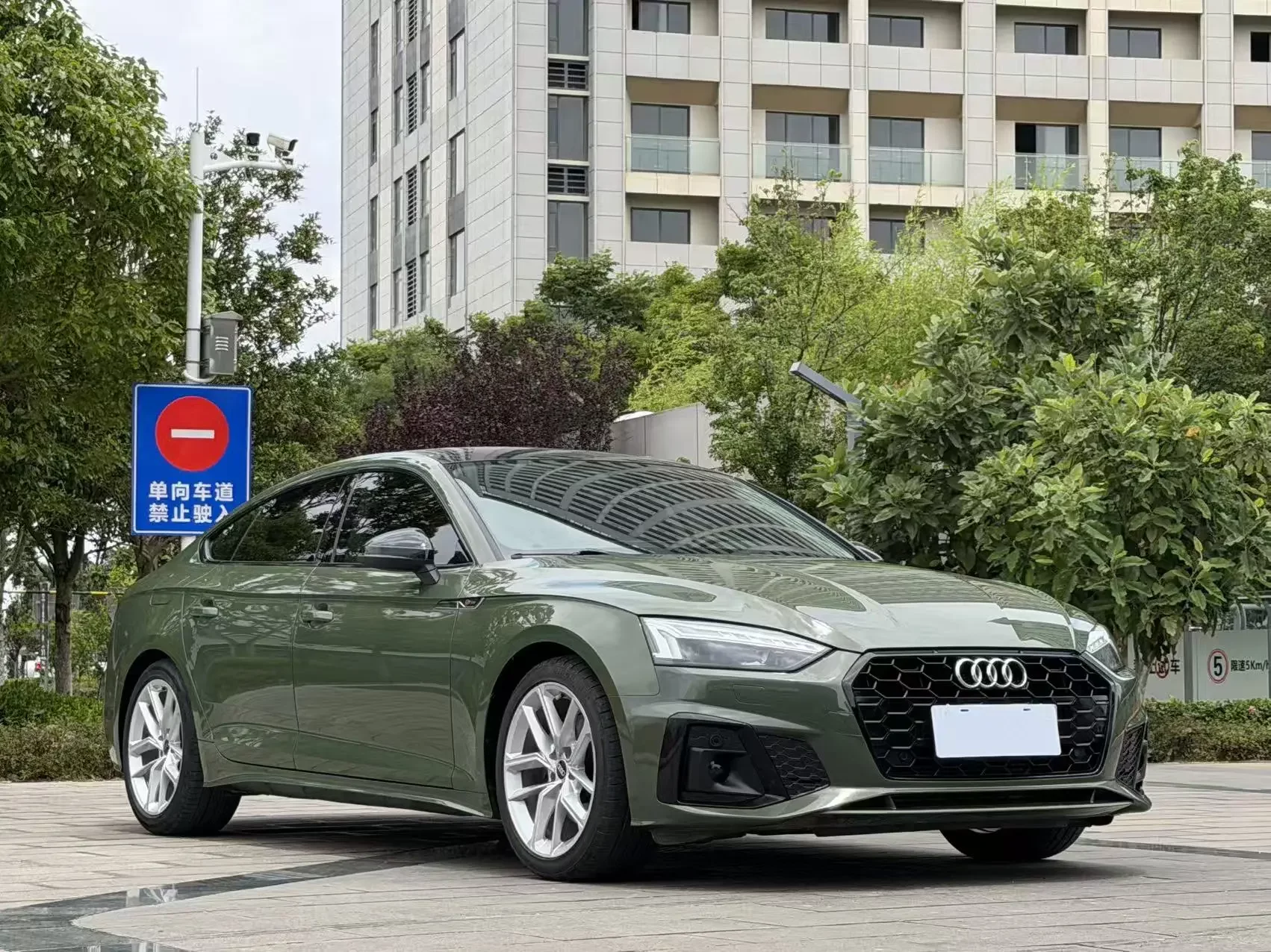 Audi A5