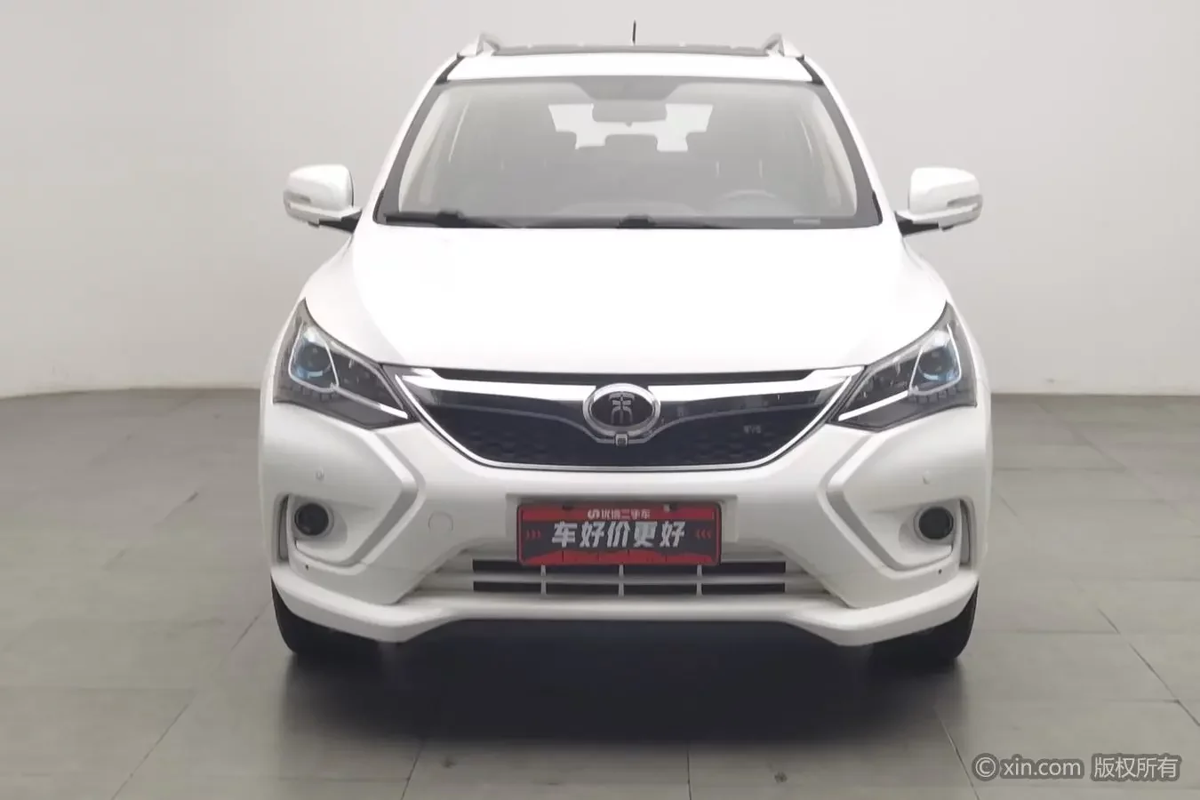 BYD Song