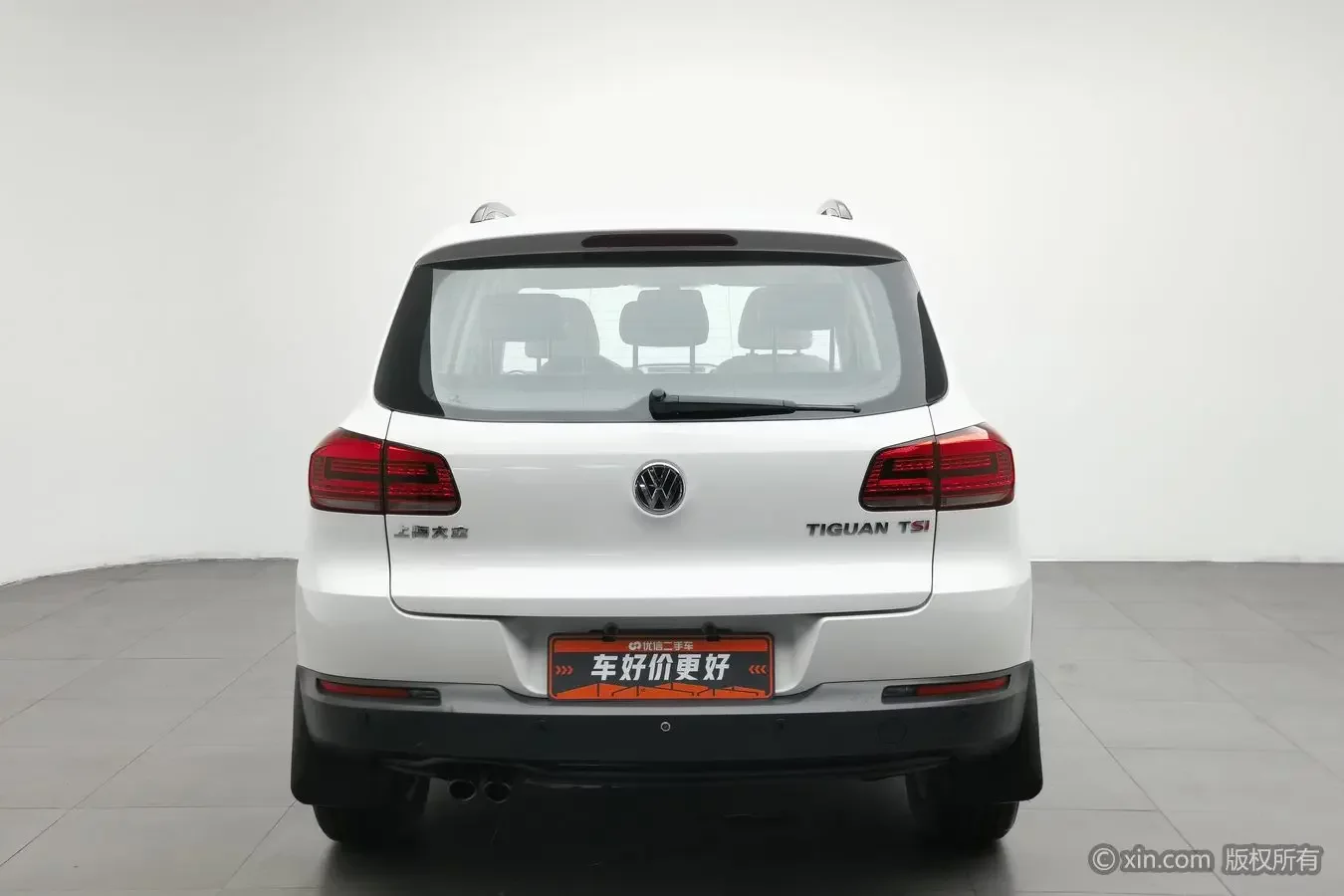 Volkswagen Tiguan (Tharu)