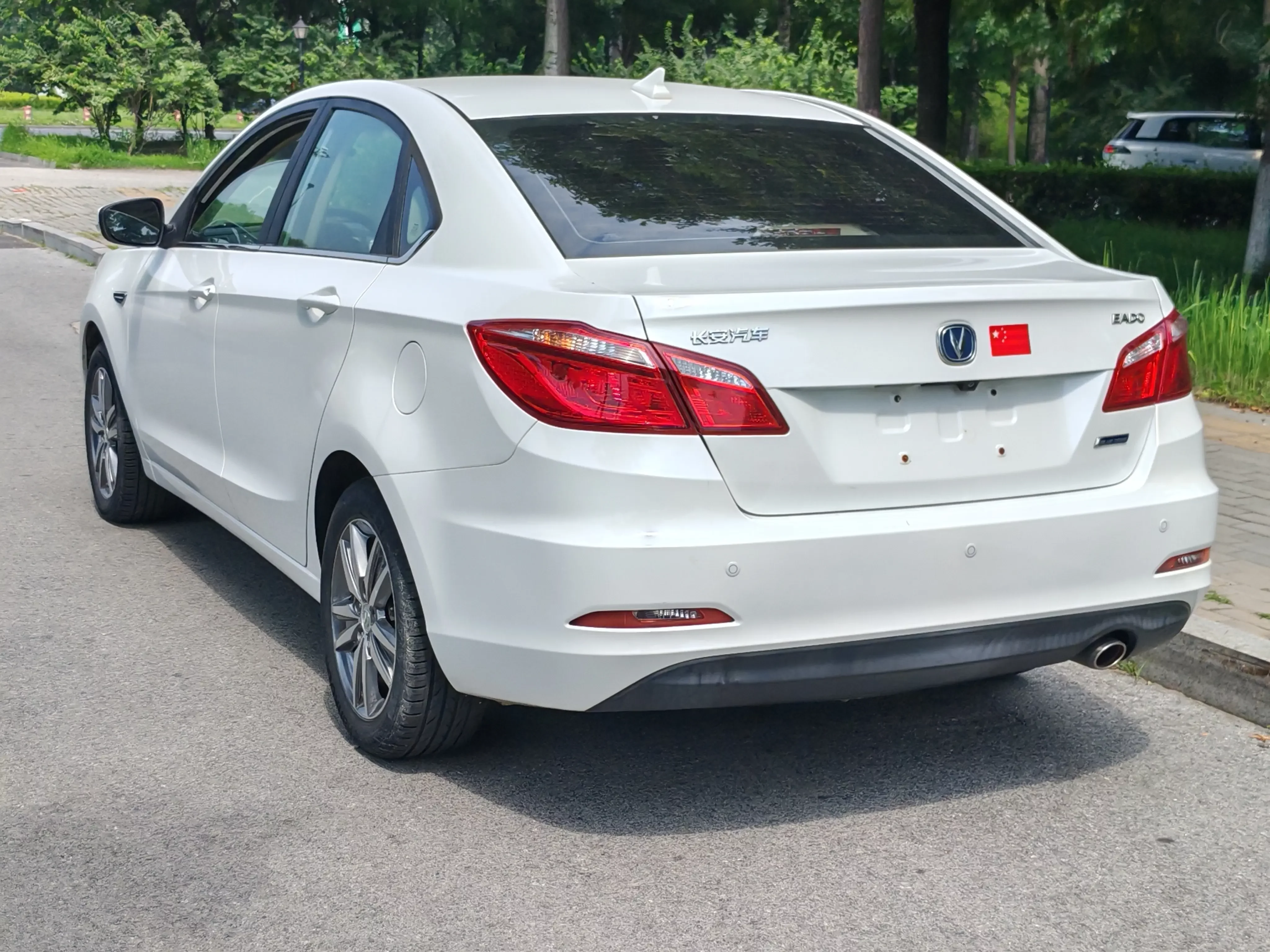 Changan Escape