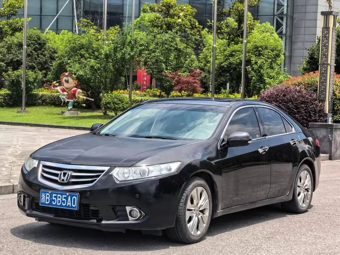 Honda Sibo Rui