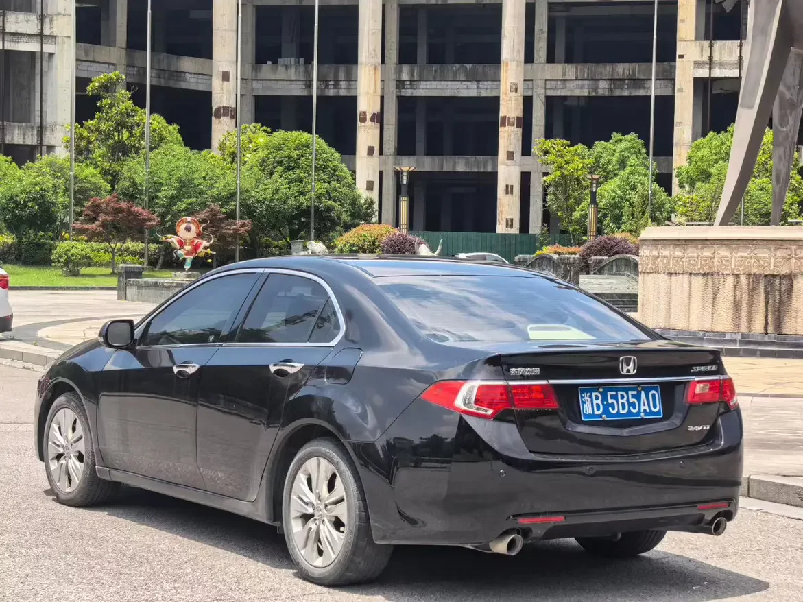 Honda Sibo Rui