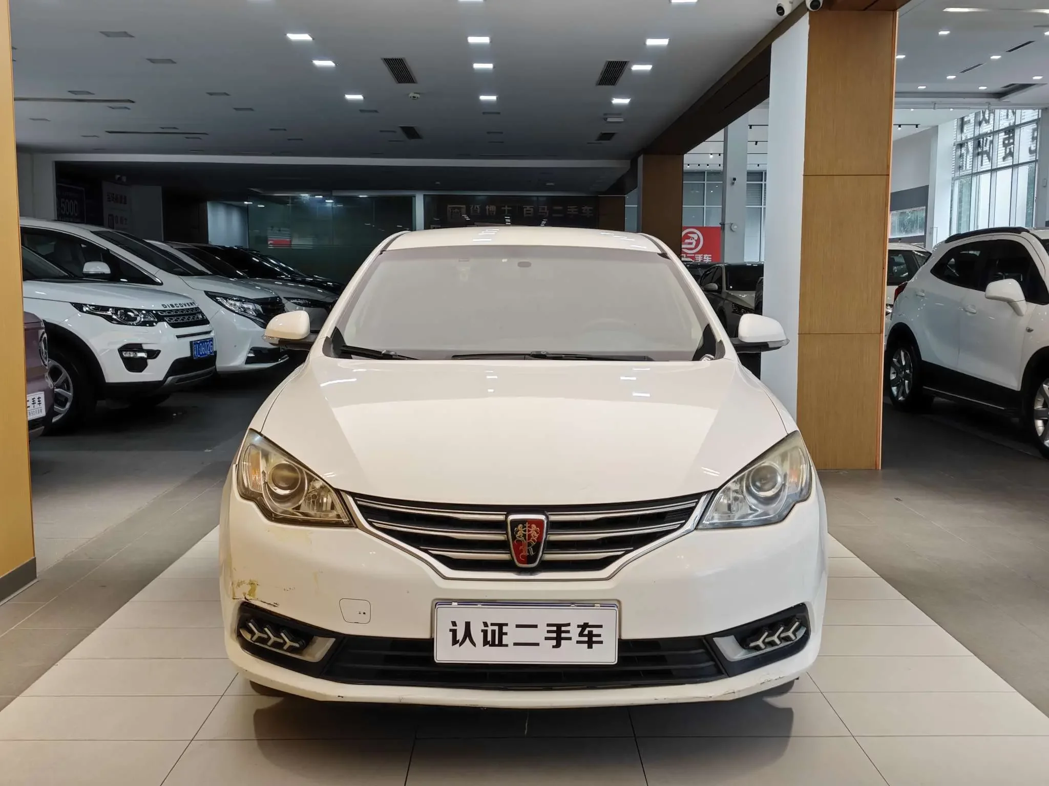 Roewe 360