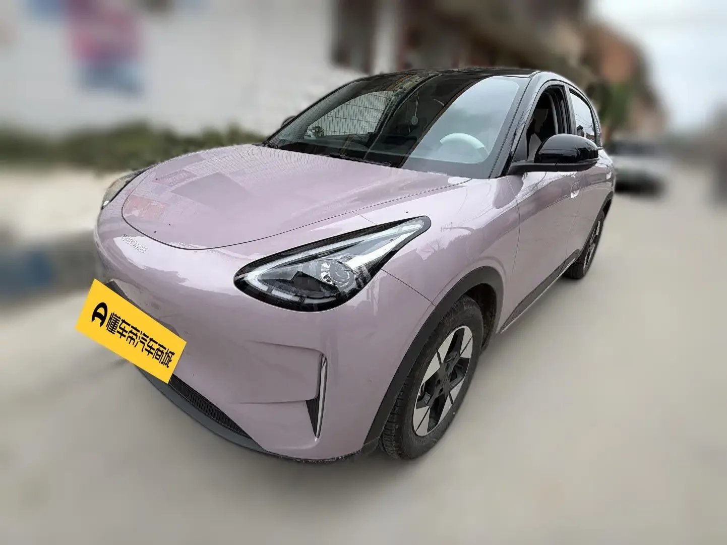 Geely Star Wish