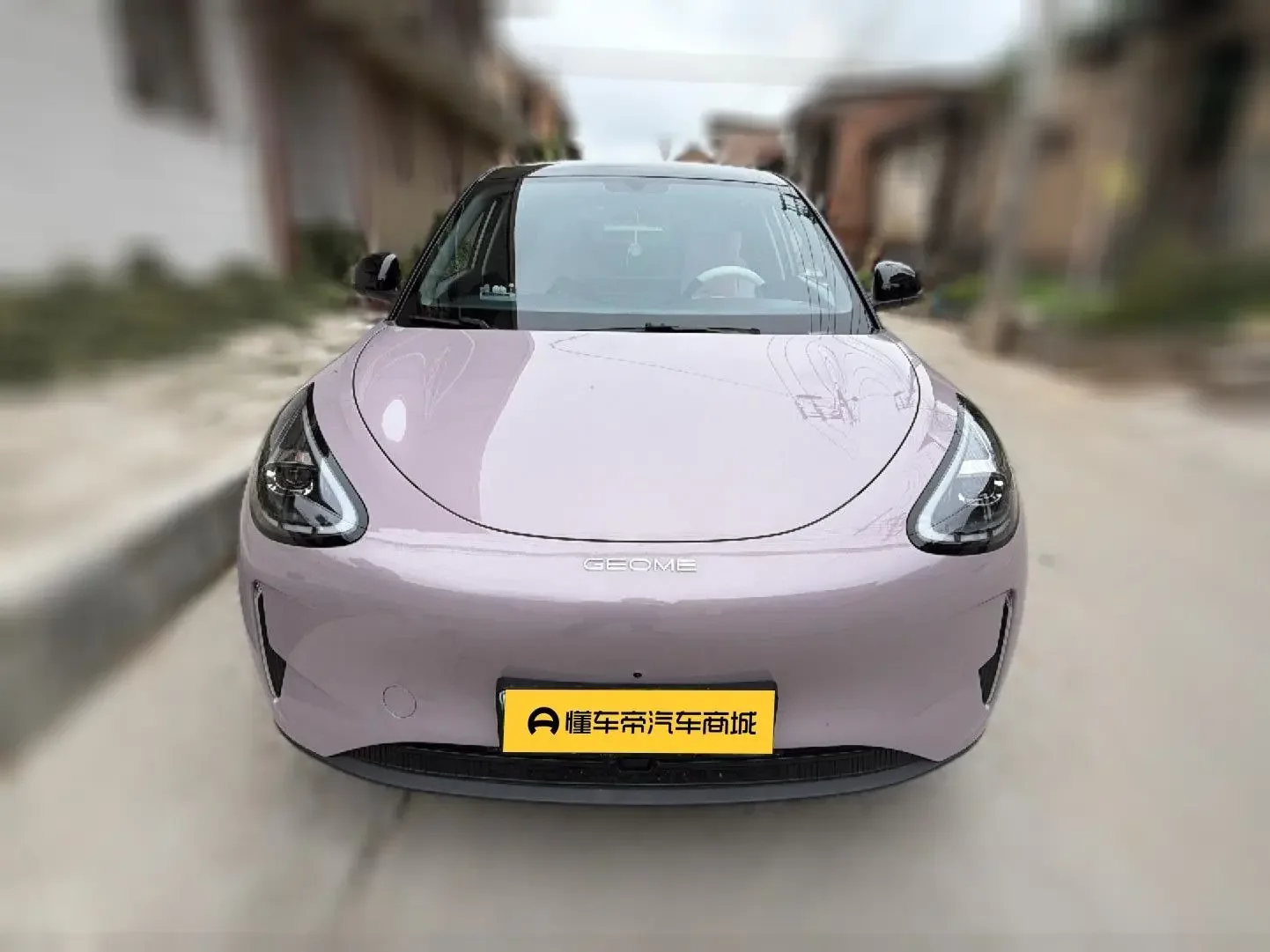 Geely Star Wish