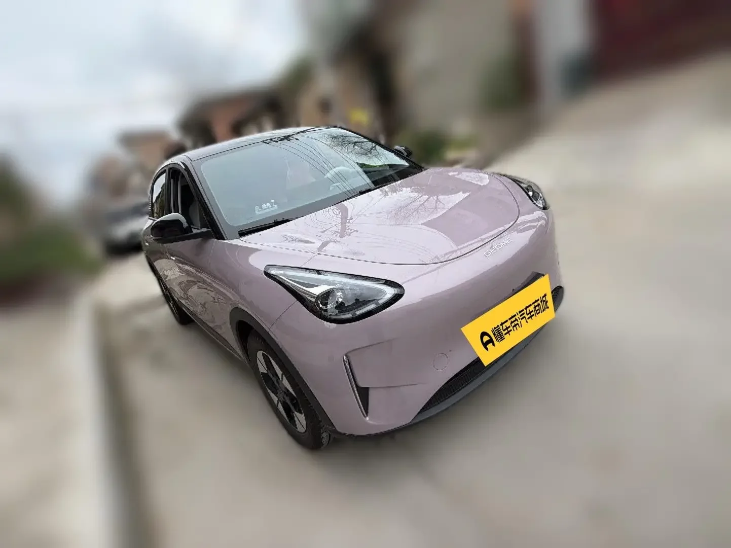 Geely Star Wish