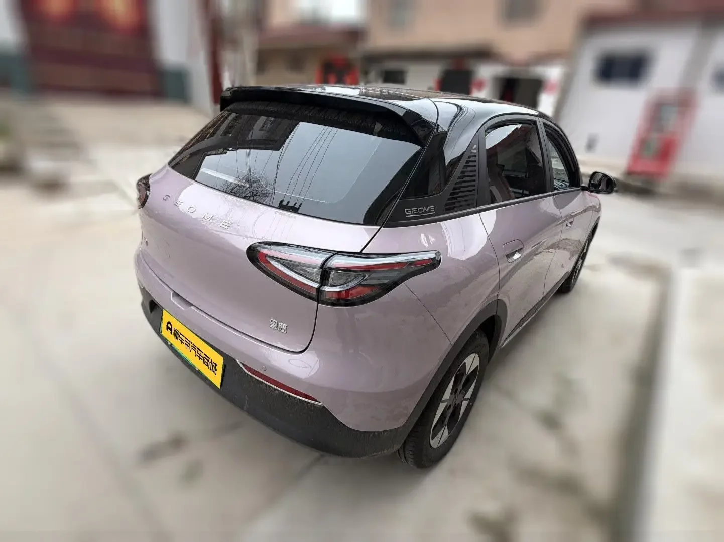 Geely Star Wish