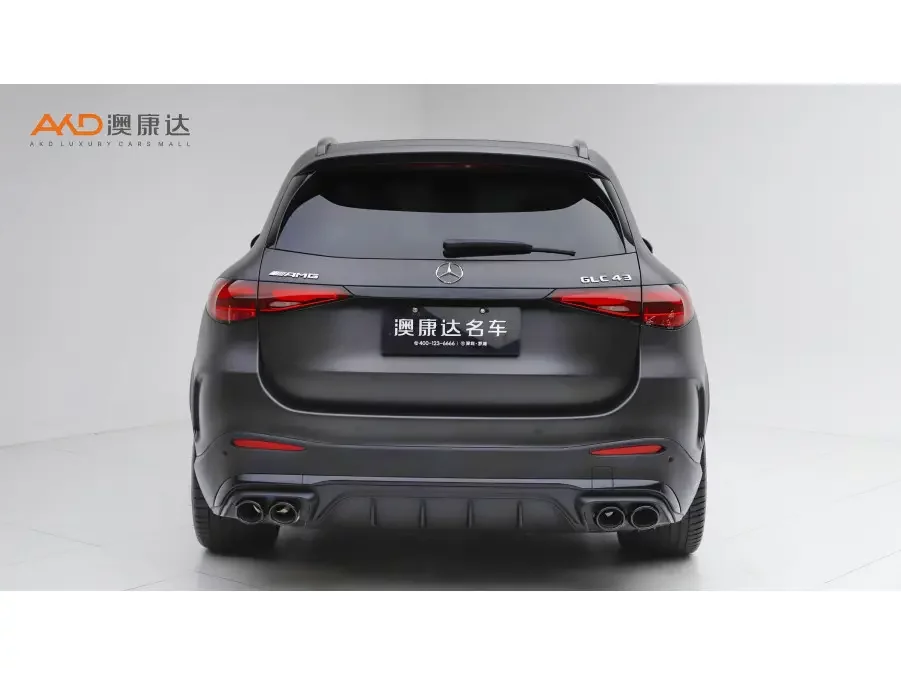 Mercedes-Benz GLC AMG