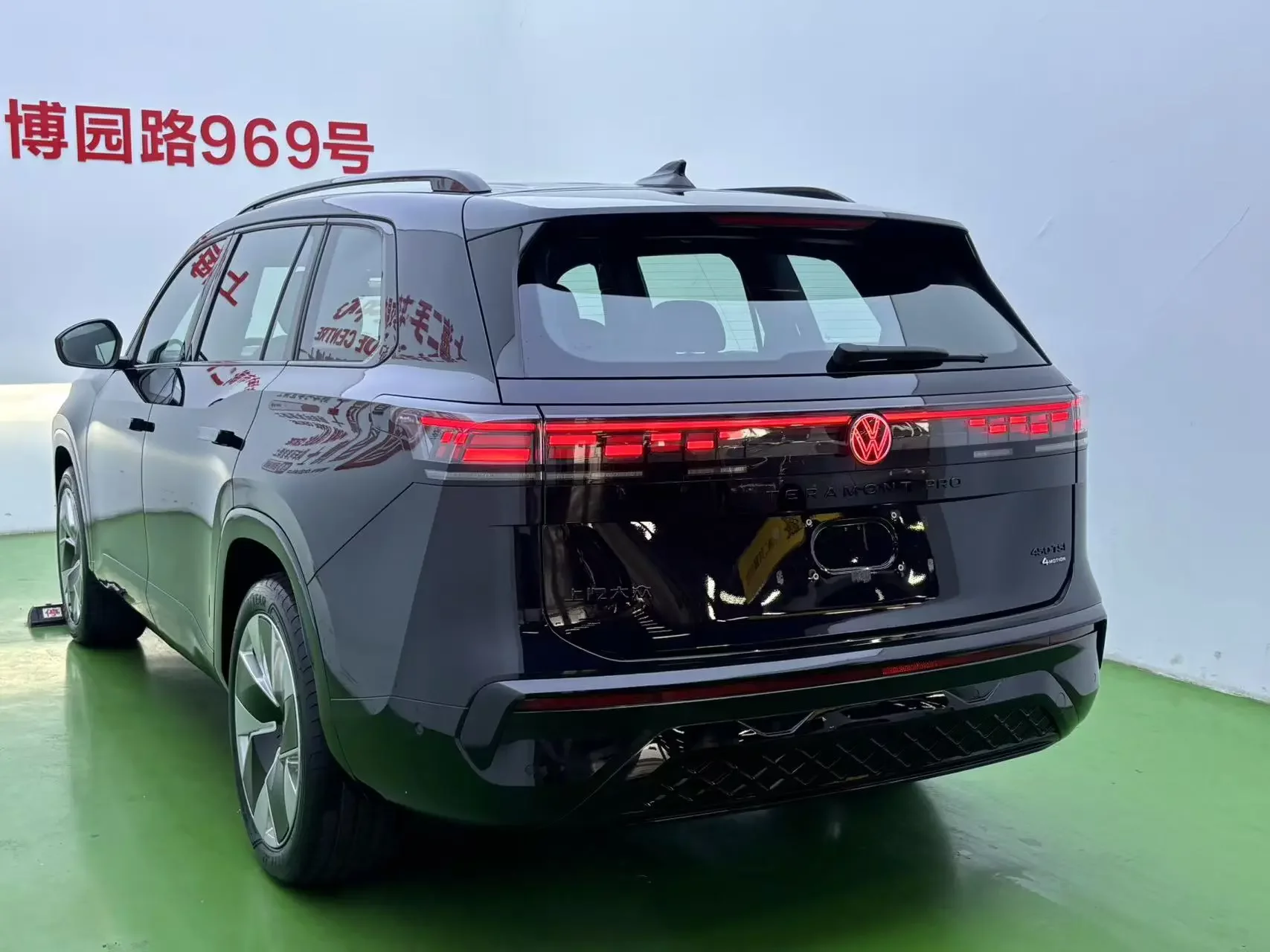 Volkswagen Teramont