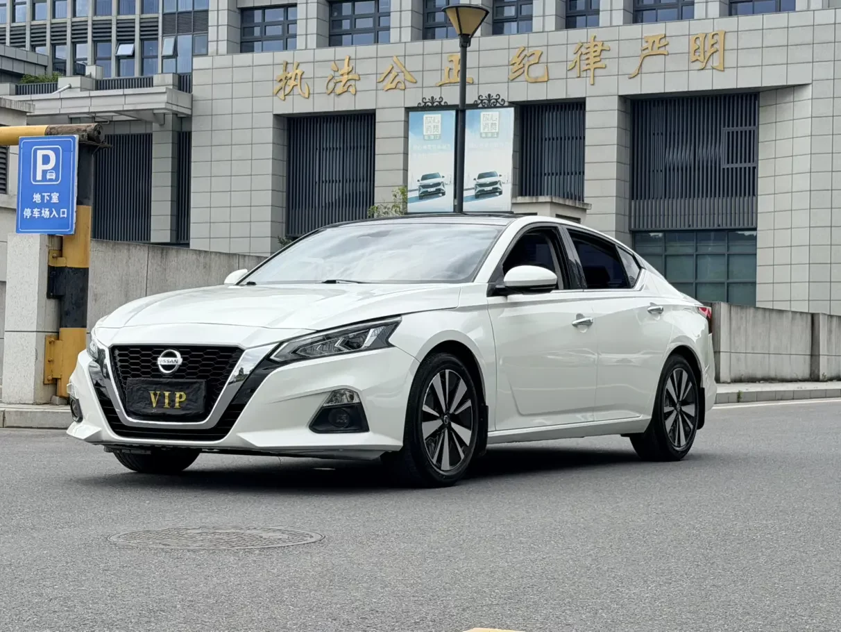 Nissan Altima