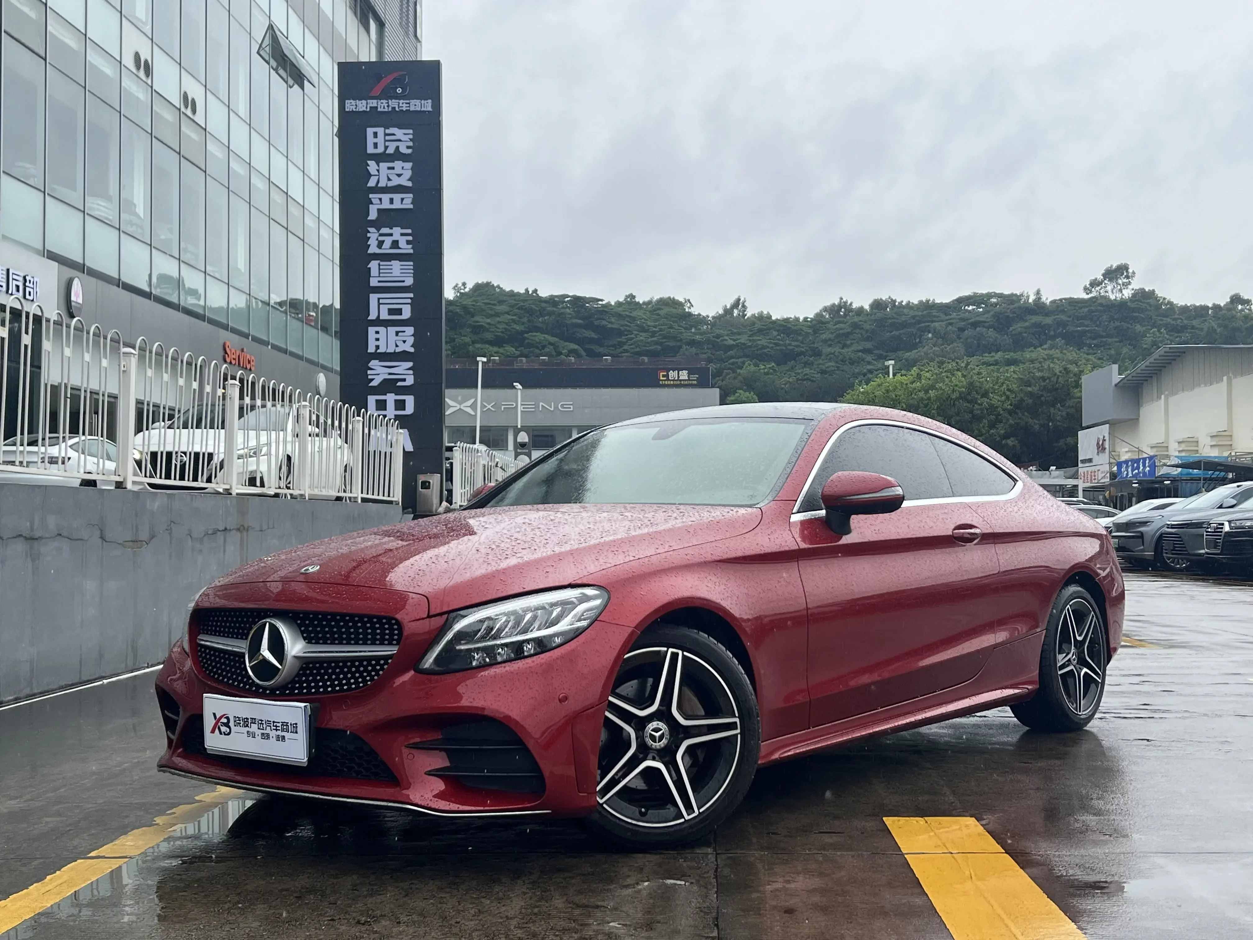 Mercedes-Benz C-Class  из Китая
