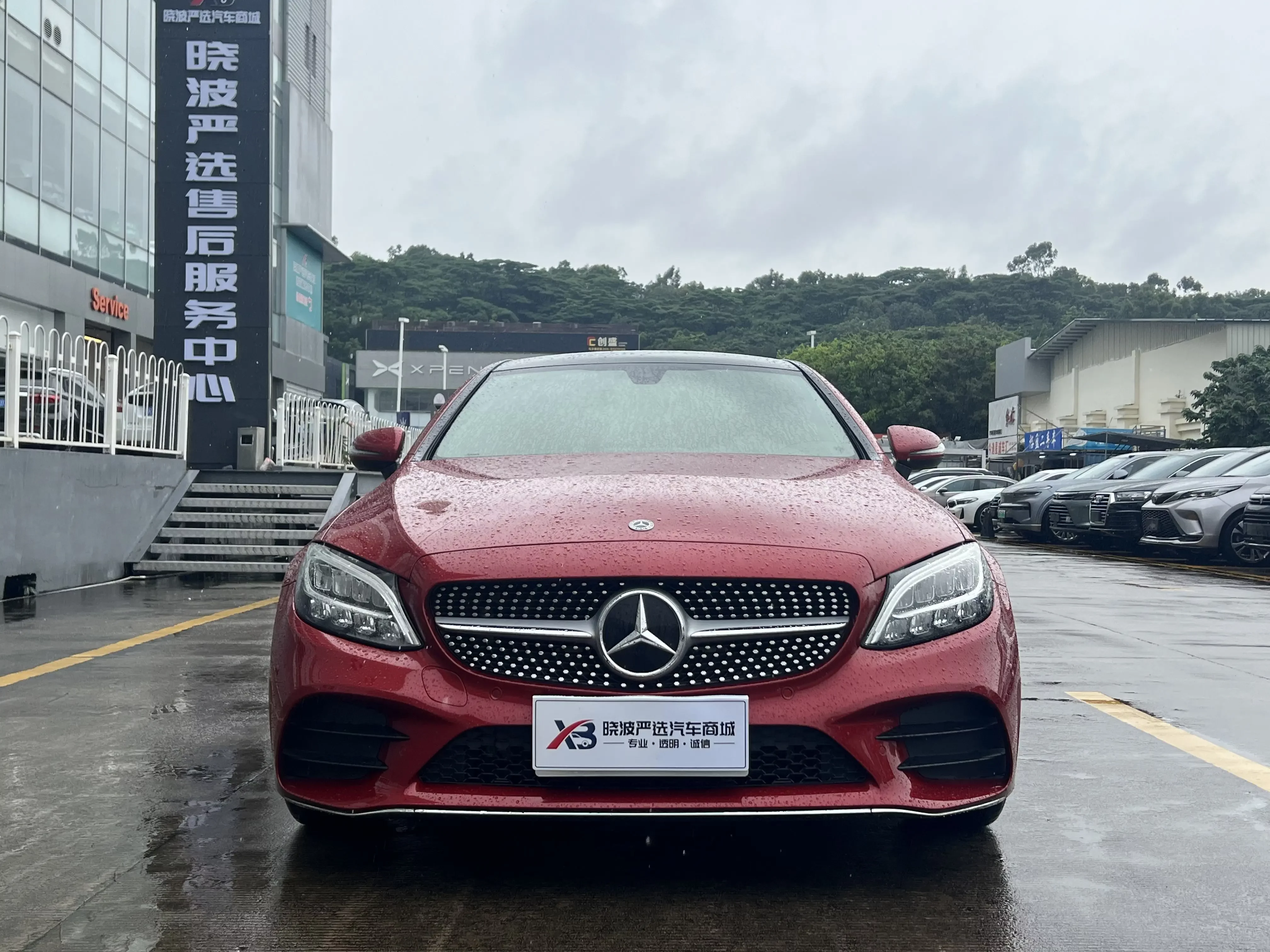 Mercedes-Benz C-Class  из Китая