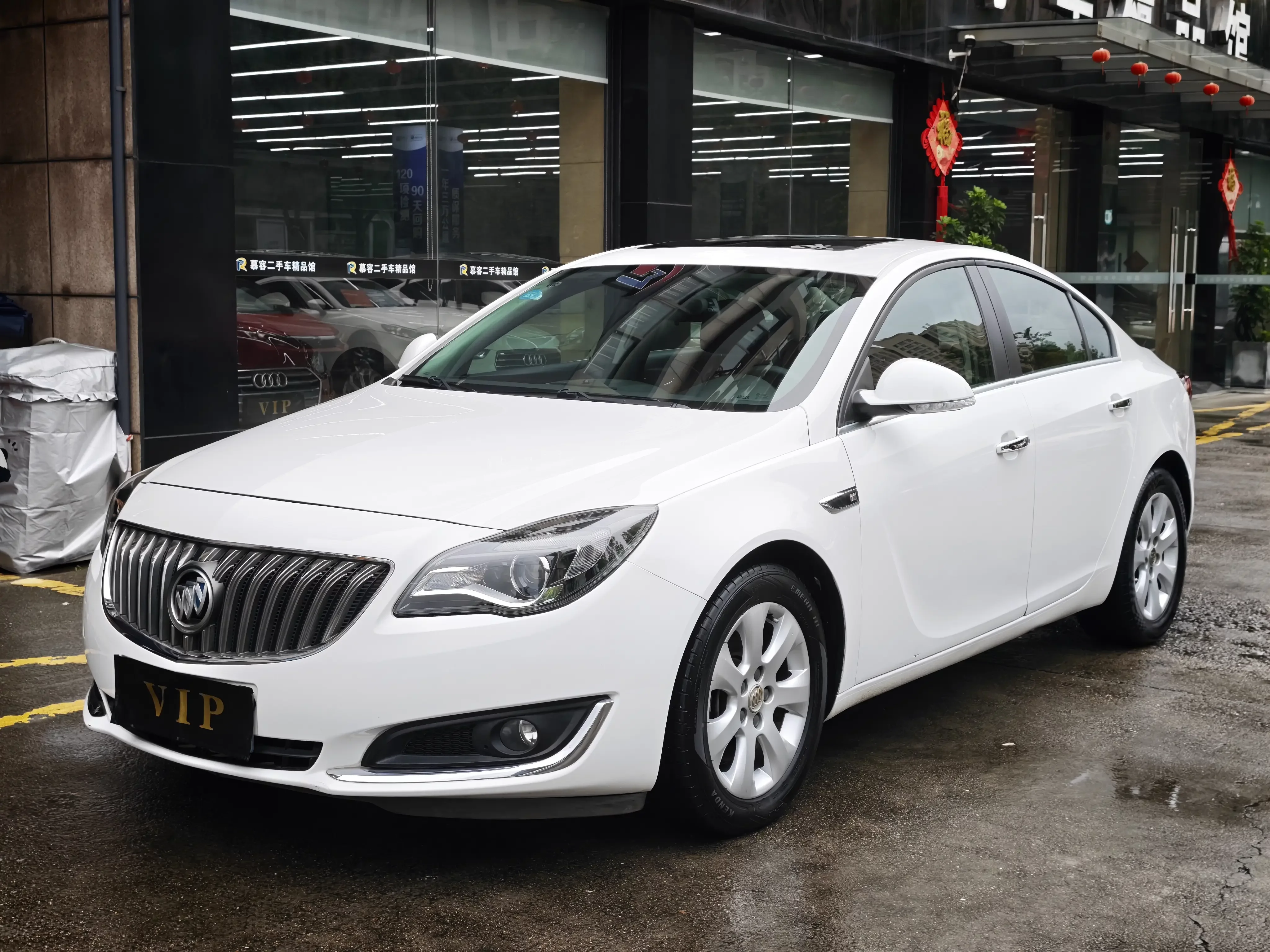 Buick Majesty
