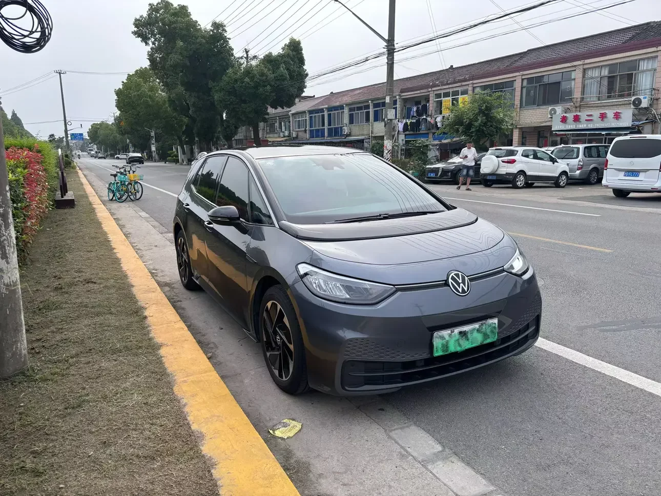 Volkswagen ID.3