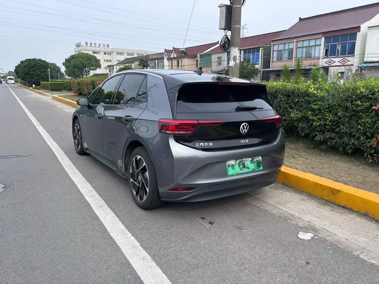 Volkswagen ID.3